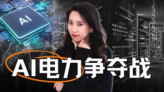 [問卦] 老黃出手能拯救核4嗎?