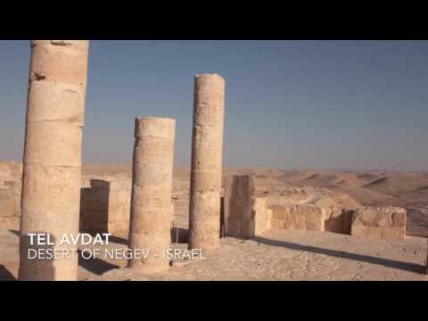 Tel Avdat   Desert of Negev   ISRAEL 1