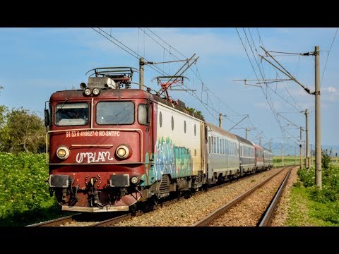 Trenuri Suceava (#401) - Varatec - Veresti - Banesti Suceava Hc - Liteni - 20.07.2018