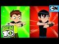 La Bataille Familiale De Ben 10 | Ben 10 Français | Cartoon Network