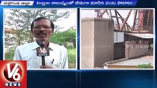 People are in Concern with Heavy Pollution from Rice Mills | Miryalagiuda | Nalgonda | V6 News