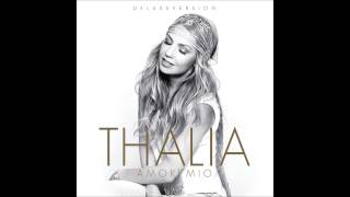 Thalía - Por Lo Que Reste de Vida