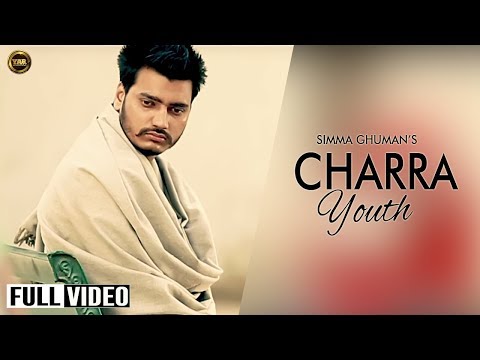 Charra Youth|| Simma Ghuman || Full Song 2014 || Yaar Anmulle Records