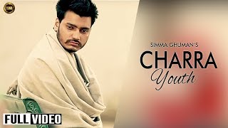 Charra Youth|| Simma Ghuman || Full Song 2014 || Yaar Anmulle Records