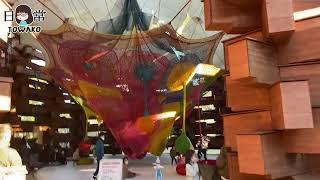 【小6とわ子/旅行】家族で箱根旅行③ #彫刻の森美術館 #美術館 #箱根 （2021年12月）