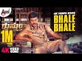 Rustum Bhale Bhale Kannada 4K Video Song Dr Shivarajkumar Dr K Ravi Varma J Anoop Seelin