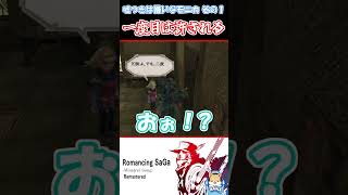 【ネタ】嘘つきが嫌いなキャラのジョークにビビる犬🐶【#ミンサガ】#vtuber