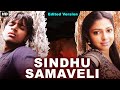 SINDHU SAMAVELI Edited Version South Movie Hindi Dubbed Action Romantic Movie Amala Paul