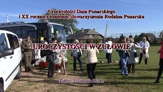 preview picture of video 'ZUŁÓW 2014'