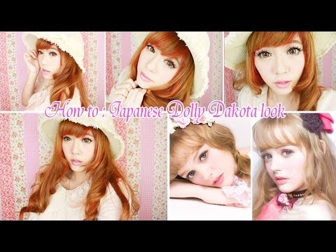 แต่งหน้าแบบบาร์บี้