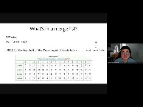 Data Mixture Inference: What do BPE Tokenizers Reveal about their Training Data?