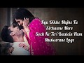 Channa Ve Lyrics Akhil Sachdeva Mansheel Gujral Bhoot Vicky Kaushal Mansheel Gujral