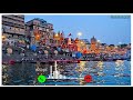 Ganga Nahane Haridwar Ringtone | New Bhakti Ringtone | Trending Ringtone | Hindi Ringtone. |.