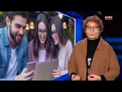 Вероника Чубенко рассуждает, можно ли россиянам запретить улыбки