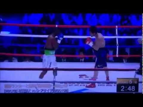 Ryota Murata vs Douglas Damiao Ataide - TKO in 5°Round - time: 0:38