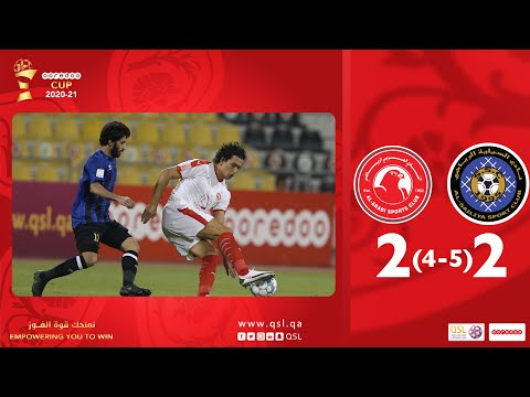 Al Arabi 2 (4-5) 2 Al Sailiya | Quarterfinal