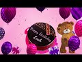 Happy Birthday Leah Leah Happy Birthday Song