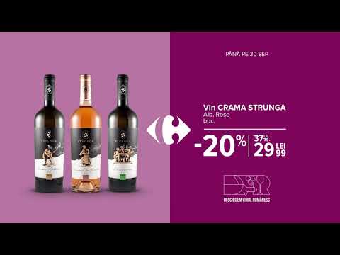 Vin CRAMA STRUNGA | Deschidem Vinul Romanesc