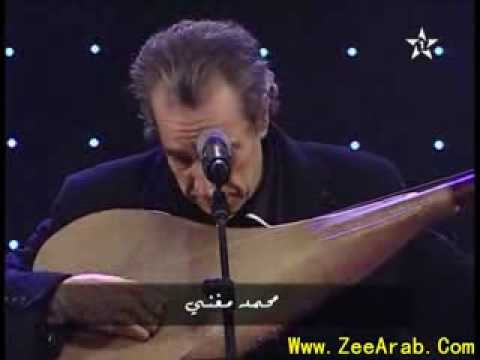 Mohamed Maghni -  Kechkoul Amazighi -   محمد مغني  - كشكول أمازيغي