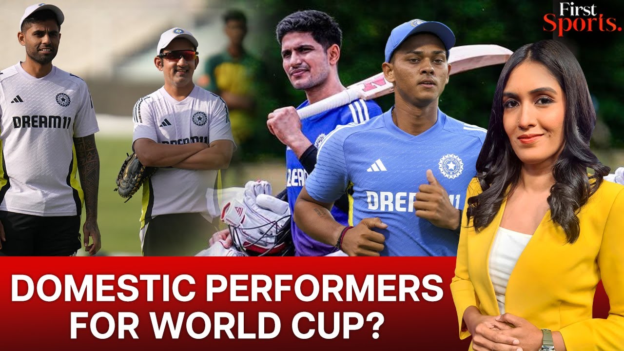 T20 World Cup: Will India Reward Domestic Performers Over Stars? | First Sports With Rupha Ramani