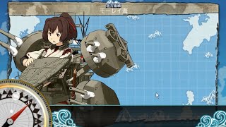 7 第二一駆逐隊 出撃せよ Sortie The 21th Destroyer Division تنزيل الموسيقى Mp3 مجانا