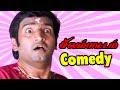 Silambattam Silambattam Tamil Full Movie Scenes Santhanam Comedy Scene STR Mess With Sendrayan