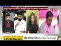 Rachana Reddy : సన్న బియ్యం స్కాం..సంచలన ఆధారాలతో రచనా రెడ్డి | ABN Telugu - Video