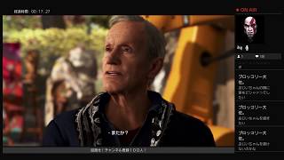 【Detroit:Become Human】デトロイト ビカム ヒューマン
