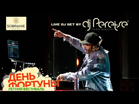 DJ Peretse - Sobranie Casino Live DJ Set 2 | Record Megamix | Pioneer DJ TV