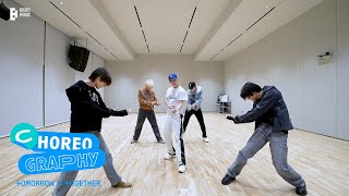 [影音] TXT - 2022 SBS 歌謠大戰 'DNA' (練習室)