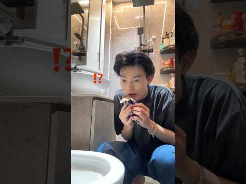 ITS NOT WHAT YOU THIN—