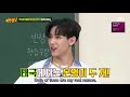 GOT7 Bambam and NCT Ten explain their Thai names (Knowing Brothers)