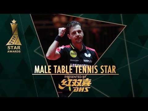 2017 ITTF Star Awards | Timo Boll - Male Table Tennis Star presented by DHS