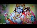 Krishna Flute Whatsapp Status Video Krishna Flute Ringtone Krishna Flute Bansuri