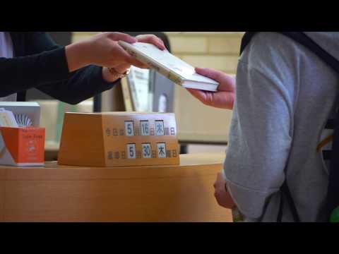 [ 第十三回 ] 黙々と図書館