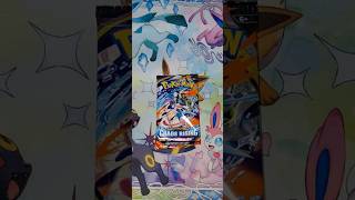 Chaos Rising pack opening #shorts