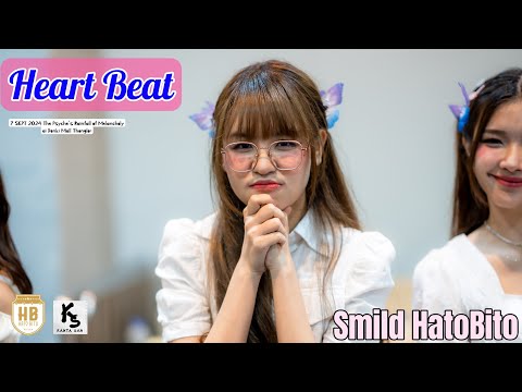[FANCAM] Smild HatoBito / Heart Beat - HatoBito