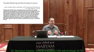 Dr Mamdouh Salama - General Lecture