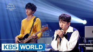 Zannabi - Summer | 잔나비 - 뜨거운 여름밤은 가고 남은 건 볼품없지만 [Yu Huiyeol&#39;s Sketchbook / 2017.09.27]