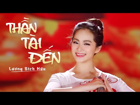 Thần Tài đến - coi san dou - 財神到 - Lương Bích Hữu