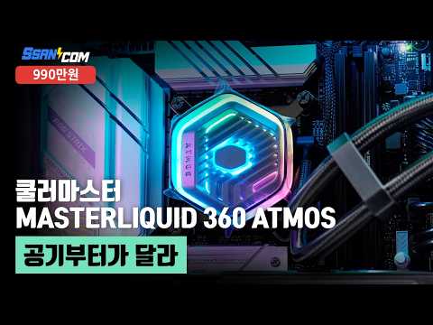 ASUS ROG STRIX B760-G GAMING WIFI ����