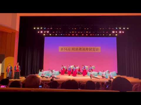 商学科 【小樽商科大学"翔楽舞"】「咲繋」2024年第14回演舞披露会