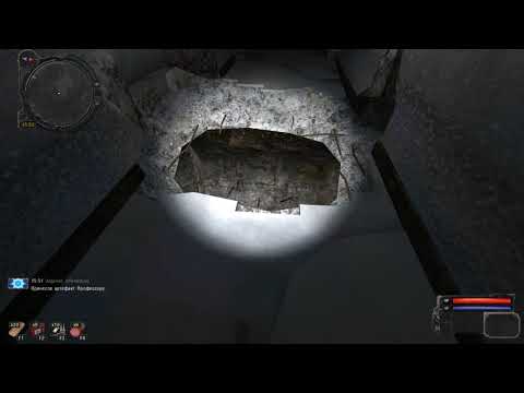 Зимний Путь 1.2-Альтернатива. Где искать артефакт Василиск !!!