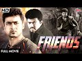 FRIENDS Full Hindi Dubbed Movie 2001 Thalapathy Vijay Suriya Devayani Vijayalakshmi
