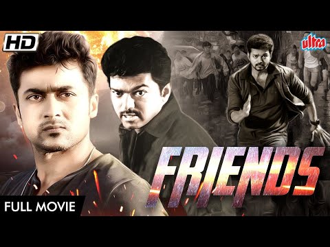 FRIENDS Full Hindi Dubbed Movie 2001 - Thalapathy Vijay, Suriya, Devayani, Vijayalakshmi