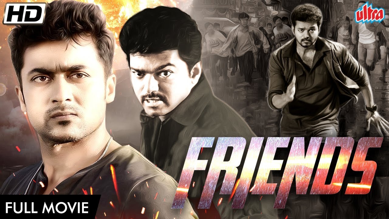 FRIENDS Full Hindi Dubbed Movie 2001 - Thalapathy Vijay, Suriya, Devayani, Vijayalakshmi