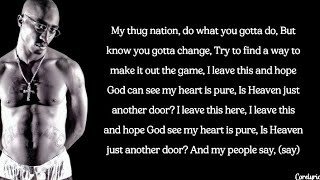 2Pac - Blasphemy (lyrics)