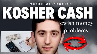 מה הבעיה האמיתית מאחורי משבר הכסף?