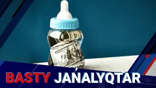 Елде декреттік алаяқтық неге тыйылмай тұр?