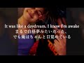 和訳 Juice WRLD This Can T Be Happening When I Saw Her